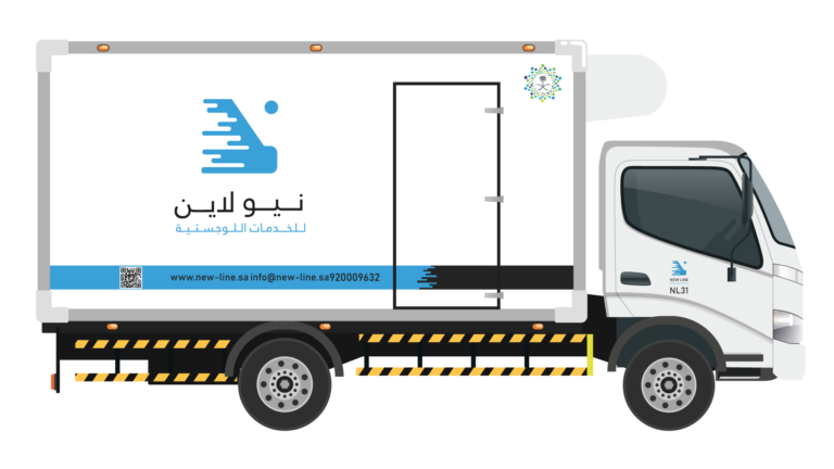 المملكة العربية السعودية